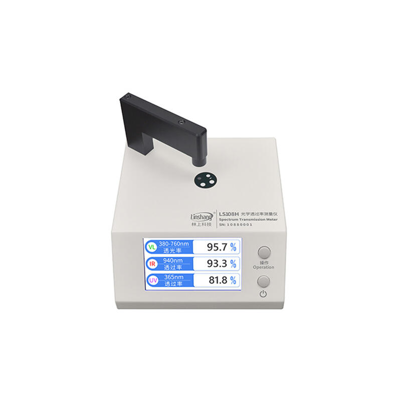 光学穿透率量测仪 - 支点科技