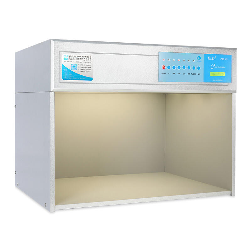 标准光源对色灯箱